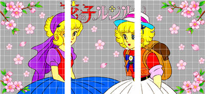 16oz Cartoon-T 3152